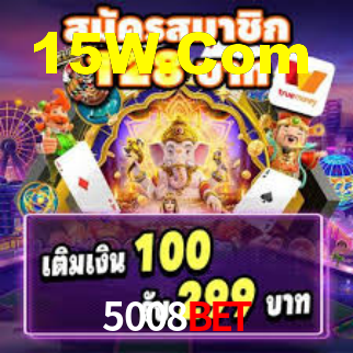 Instant EasyPaisa 5008bet